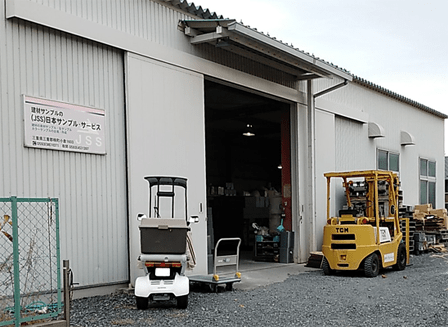 JSS　日本サンプル・サービス